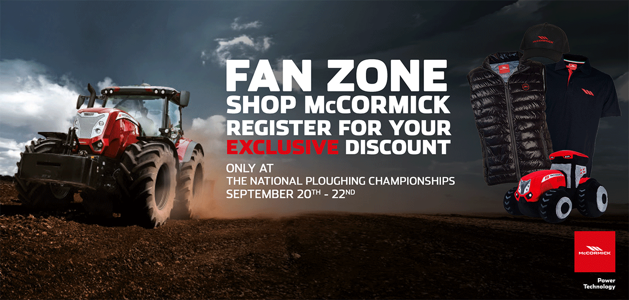 discount-banner---mccormick_web