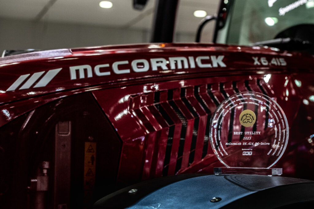 McCormick Eima