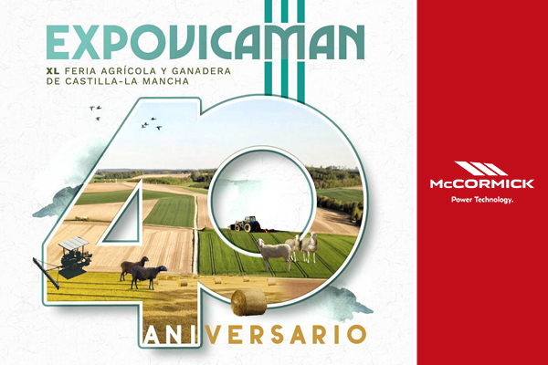 McCormick asiste a la feria Expovicaman